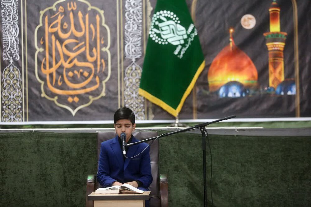 آیین شکرانه خدمت خادمان موکب حرم بانوی کرامت