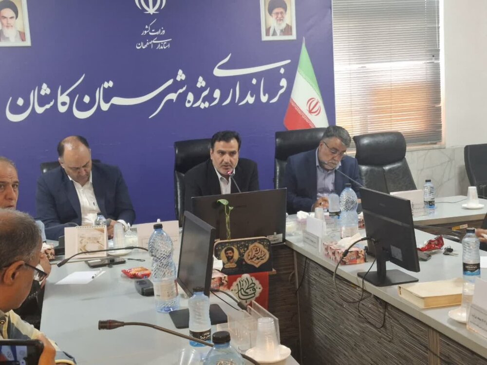 ۲۴۶ پروژه در کاشان افتتاح می‌شود