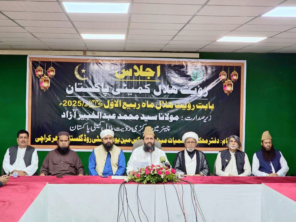 علامہ شبیر میثمی کی مرکزی رویت ہلال کمیٹی پاکستان کے اجلاس میں شرکت