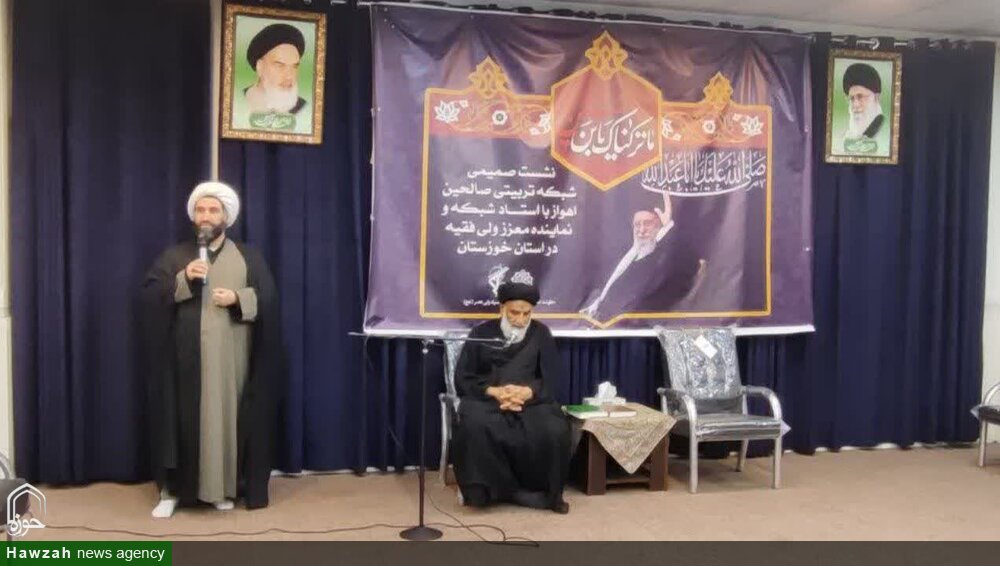 نشست مربیان شبکه تربیتی صالحین اهواز با استاد شبکه تربیتی خوزستان