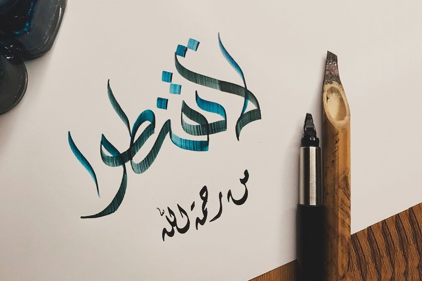 Plus grand péché selon les récits des Imams infaillibles (paix sur eux)