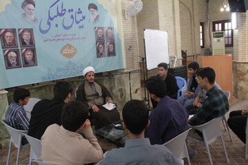 تصاویر/ دوره میثاق طلبگی طلاب حوزه علمیه استان بوشهر