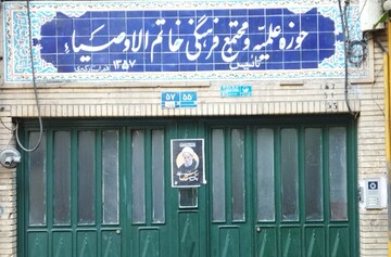 حجت الاسلام مقدس خیابانی عالمی مهذب، انقلابی و شیفته تربیت طلاب بود