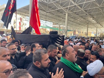 حوزه علمیه نجف با سید محمد علی بحرالعلوم وداع کرد + تصاویر