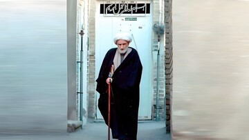 آیت‌ الله بهجت؛ عارف وارسته و الگوی بندگی در دوران معاصر