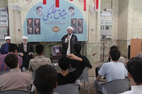 تصاویر/ دوره میثاق طلبگی طلاب حوزه علمیه استان بوشهر