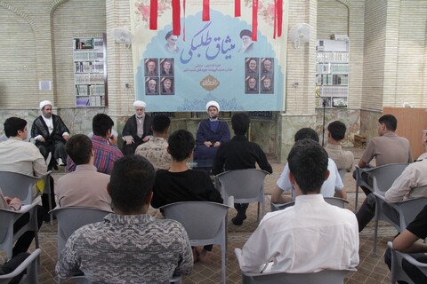 تصاویر/ دوره میثاق طلبگی طلاب حوزه علمیه استان بوشهر