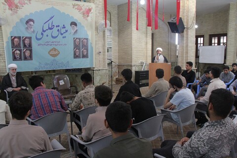 تصاویر/ دوره میثاق طلبگی طلاب حوزه علمیه استان بوشهر