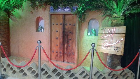 تصاویر/ نشست خبری برنامه تلویزیونی ملازمان حرم