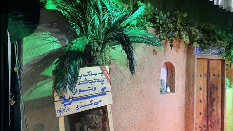 تصاویر/ نشست خبری برنامه تلویزیونی ملازمان حرم