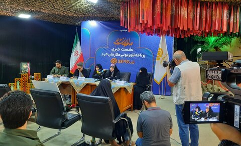 تصاویر/ نشست خبری برنامه تلویزیونی ملازمان حرم