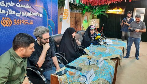تصاویر/ نشست خبری برنامه تلویزیونی ملازمان حرم