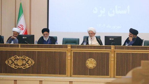 همایش گردهمایی مدیران قرارگاه استانی و شهرستانی مساجد یزد برگزار شد