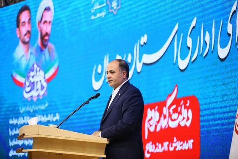 تصاویر / شورای اداری همدان