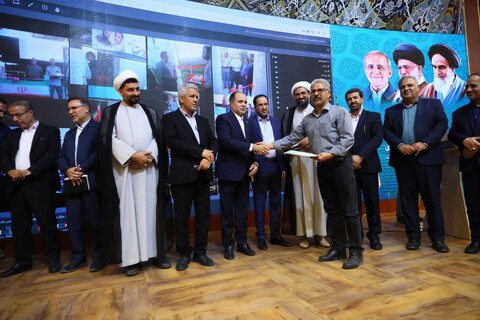 تصاویر / شورای اداری همدان