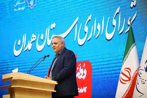 تصاویر / شورای اداری همدان