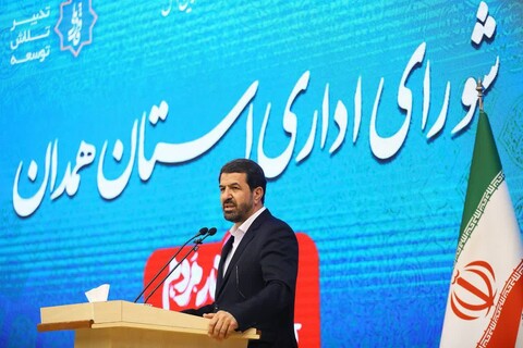 تصاویر / شورای اداری همدان