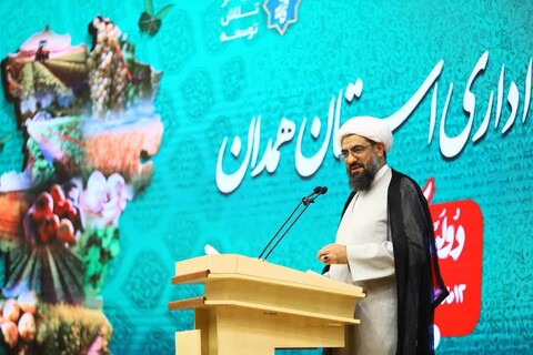 تصاویر / شورای اداری همدان