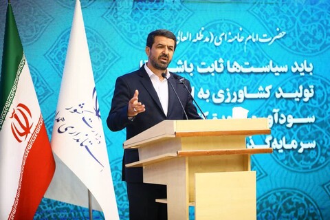 تصاویر / شورای اداری همدان