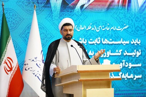 تصاویر / شورای اداری همدان