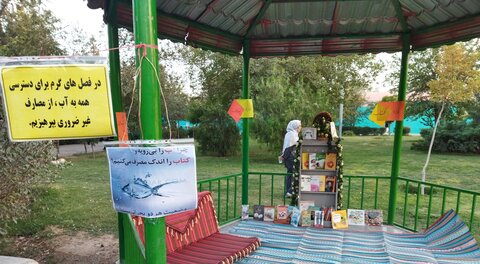 حوزه/ترویج اصلاح الگوی مصرف با زبان هنر و ورزش به ابتکار مدرسه امام صادق(ع) تهران