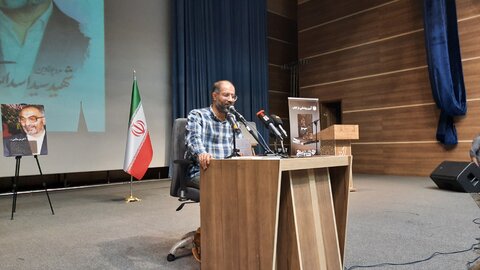 تصاویر/ بزرگداشت شهید اسدالله لاجوردی