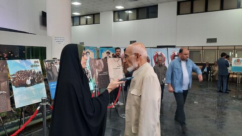 تصاویر/ بزرگداشت شهید اسدالله لاجوردی