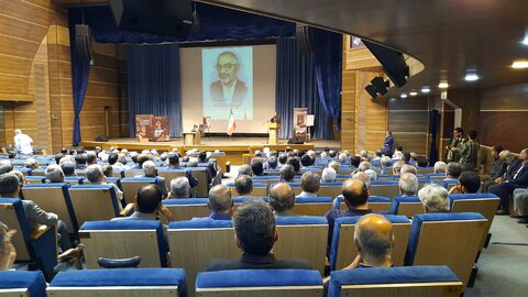 تصاویر/ بزرگداشت شهید اسدالله لاجوردی