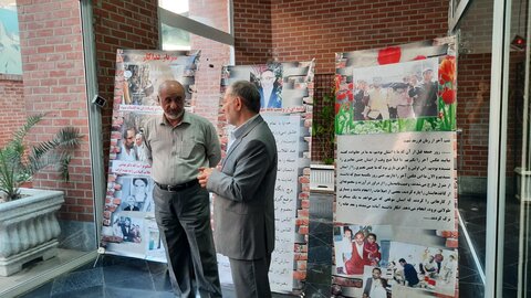 تصاویر/ بزرگداشت شهید اسدالله لاجوردی