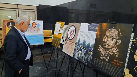 تصاویر/ بزرگداشت شهید اسدالله لاجوردی