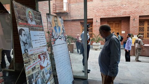 تصاویر/ بزرگداشت شهید اسدالله لاجوردی