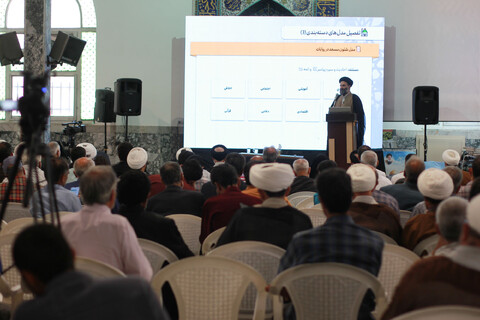 عکس| همایش استانی مسجد در خراسان جنوبی