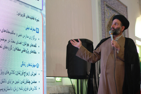 عکس| همایش استانی مسجد در خراسان جنوبی