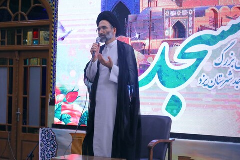 گردهمایی هزار نفری ارکان مساجد شهرستان یزد برگزار شد