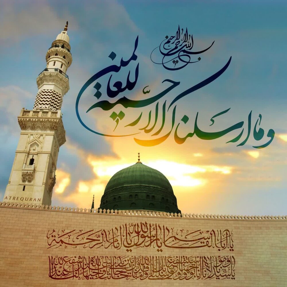 نشست شاعرانه «مدح امیر» فراخوان شد