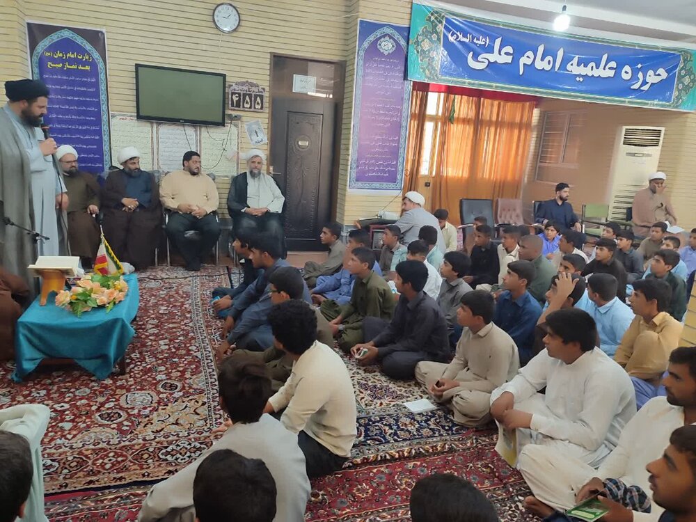 دوره میثاق جنوب استان سیستان و بلوچستان