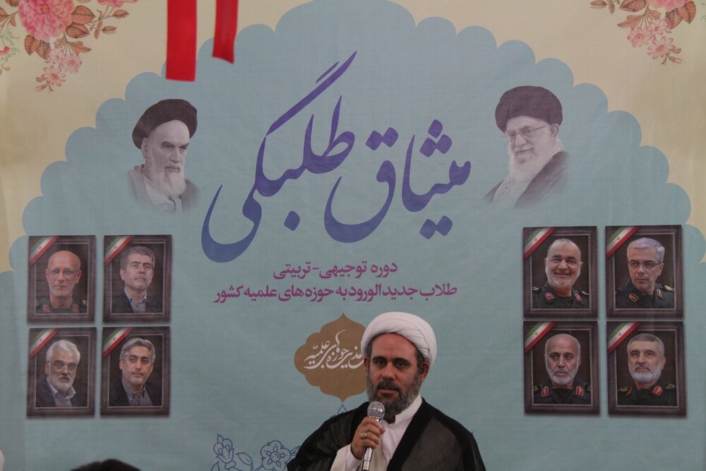 امروز بهترین زمان برای طلبگی و خدمت در مسیر جبهه حق است