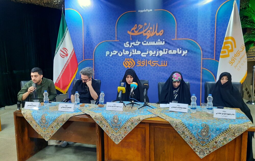 ملازمان حرم نام و یاد شهدا را زنده نگه می‌دارد