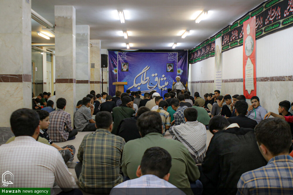تصاویر/ کلاس های روز دوم دوره میثاق طلبگی حوزه علمیه استان همدان