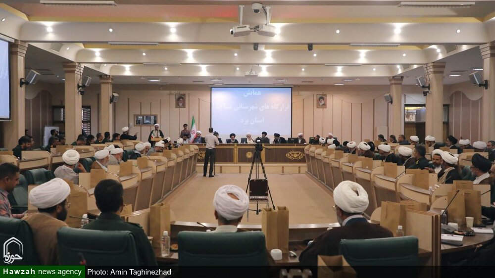 تصاویر/  گردهمایی مدیران قرارگاه استانی و شهرستانی مساجد یزد