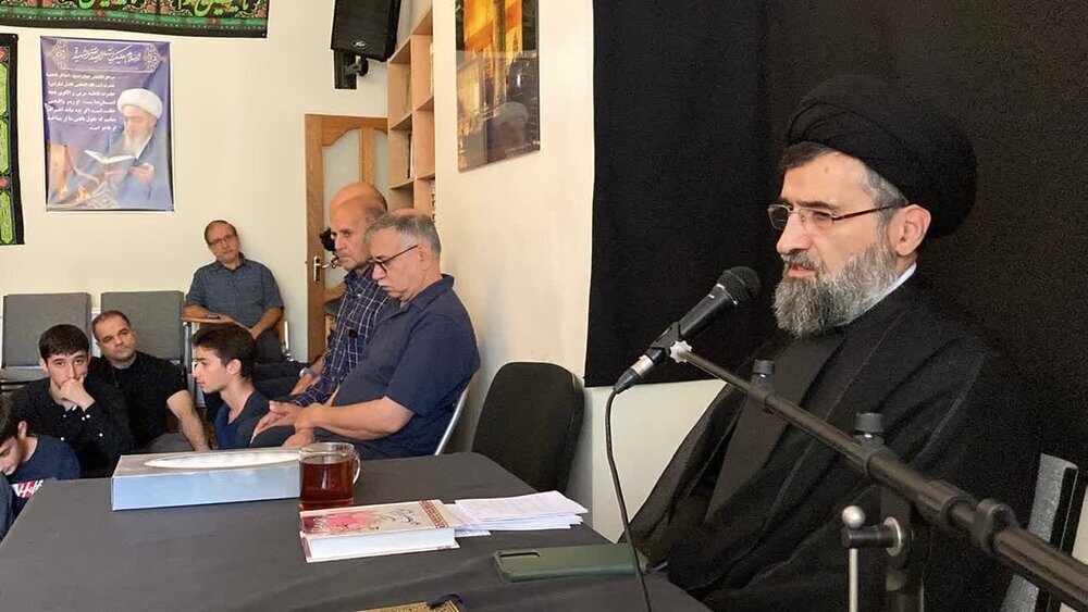 Mourning Ceremony for End of Safar Held at Fiqh Center of Pure Imams in London