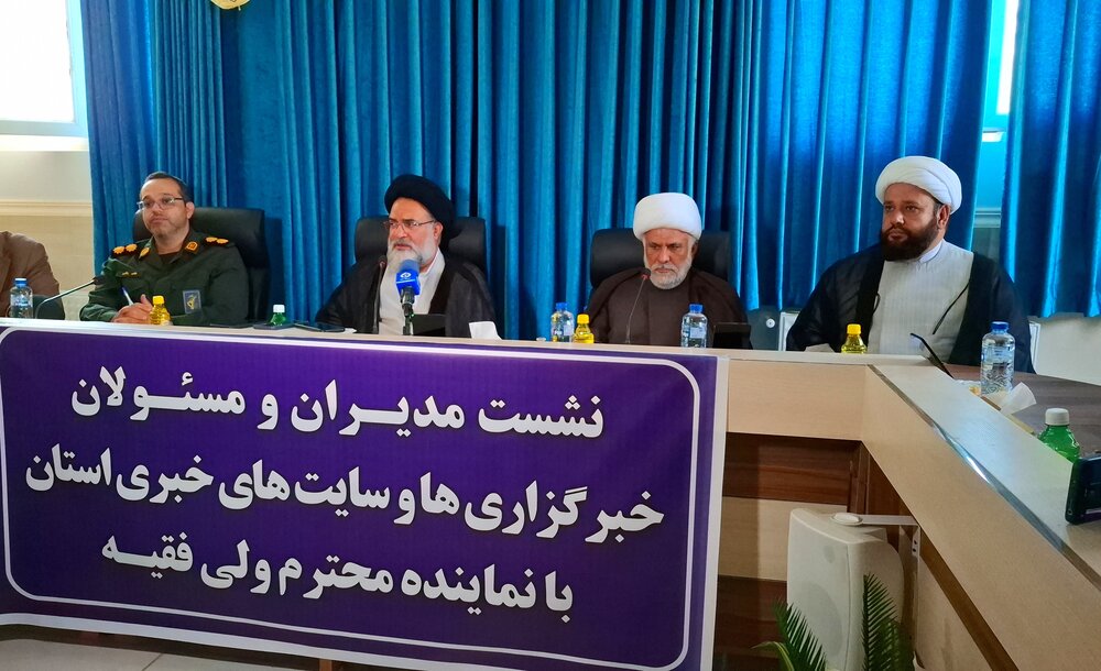 نشست نماینده ولی فقیه با اصحاب رسانه در کهگیلویه و بویراحمد