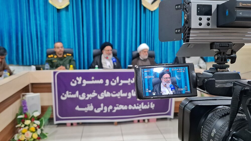 نشست نماینده ولی فقیه با اصحاب رسانه در کهگیلویه و بویراحمد