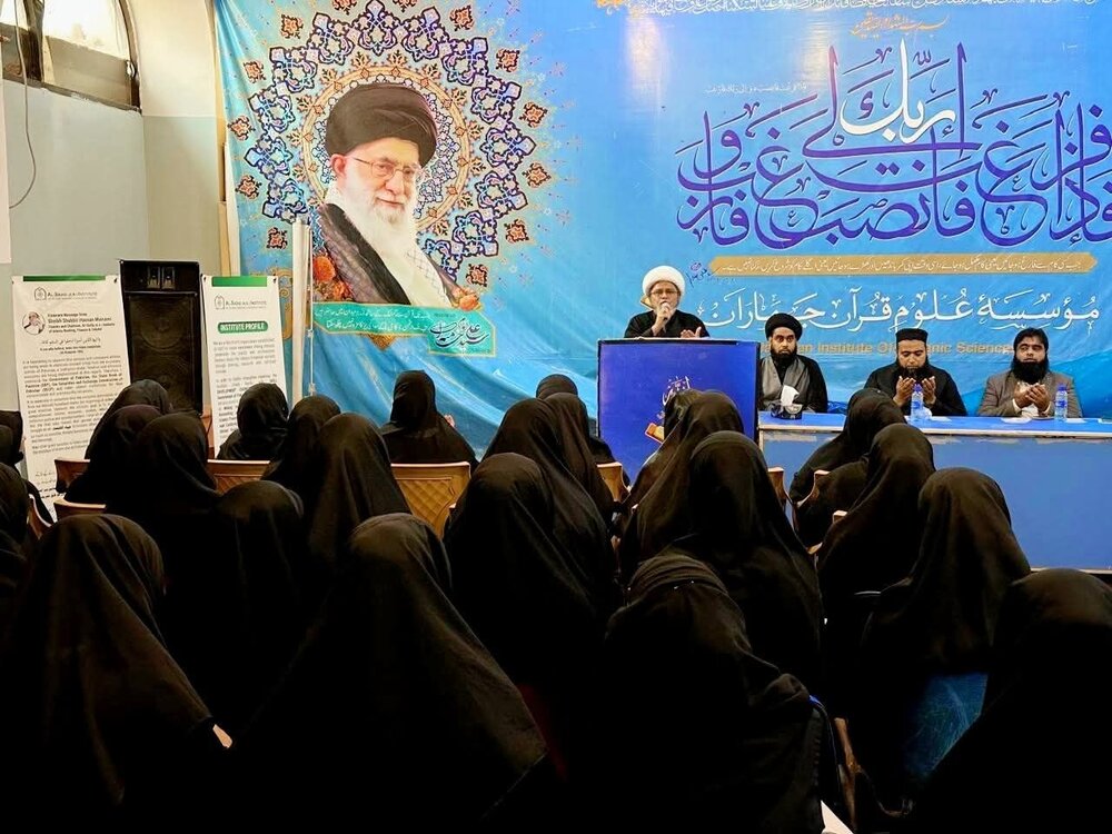 علامہ شبیر میثمی کی "شرعیہ ایکسپرٹ اسلامک بینکنگ پروگرام" میں خصوصی شرکت اور خطاب