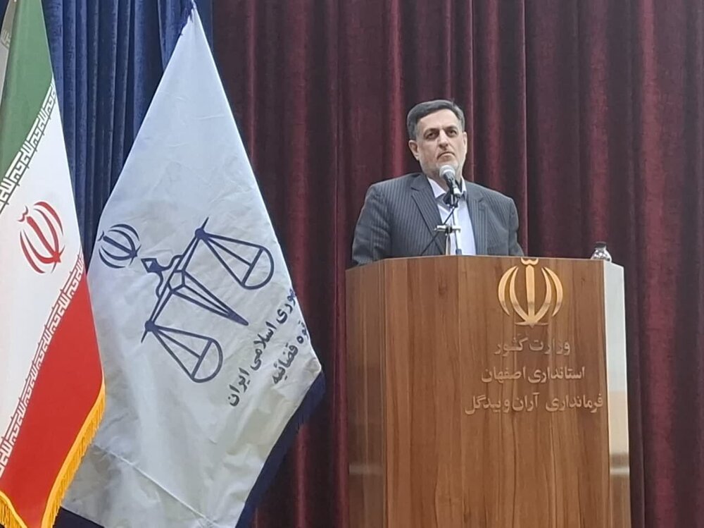 دستگاه قضایی با برهم زنندگان وحدت ملی برخوردی قاطع خواهد داشت