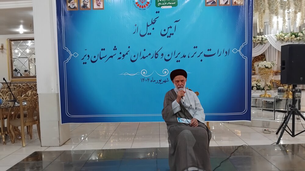 موفقیت دولت، موفقیت نظام اسلامی است