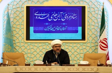 ستاد آیین‌های مهدوی در مسجد جمکران تشکیل شد