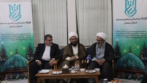 تصاویر/ جلسه قرارگاه پشتیبانی و راهبری مساجد استان‌ سمنان