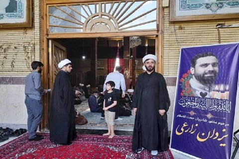 تصاویر/ آیین گرامیداشت هفتمین روز درگذشت طلبه  فاضل و جهادی کرمانشاهی