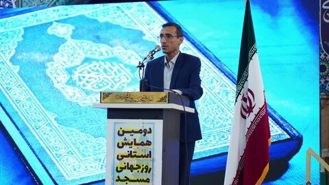 تصاویر/ دومین همایش استانی روز جهانی مسجد در بوشهر